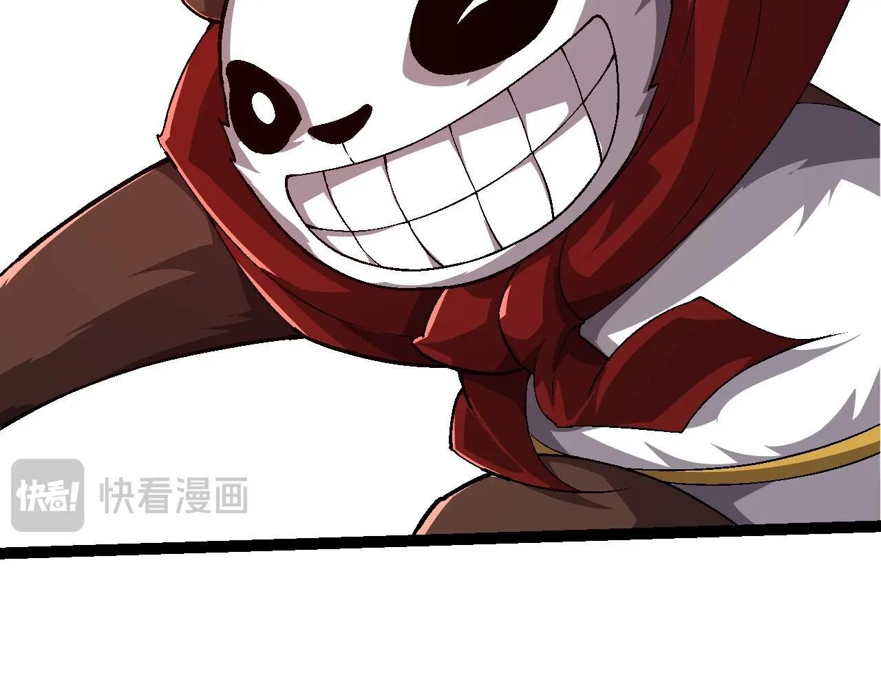 第107话 招揽27