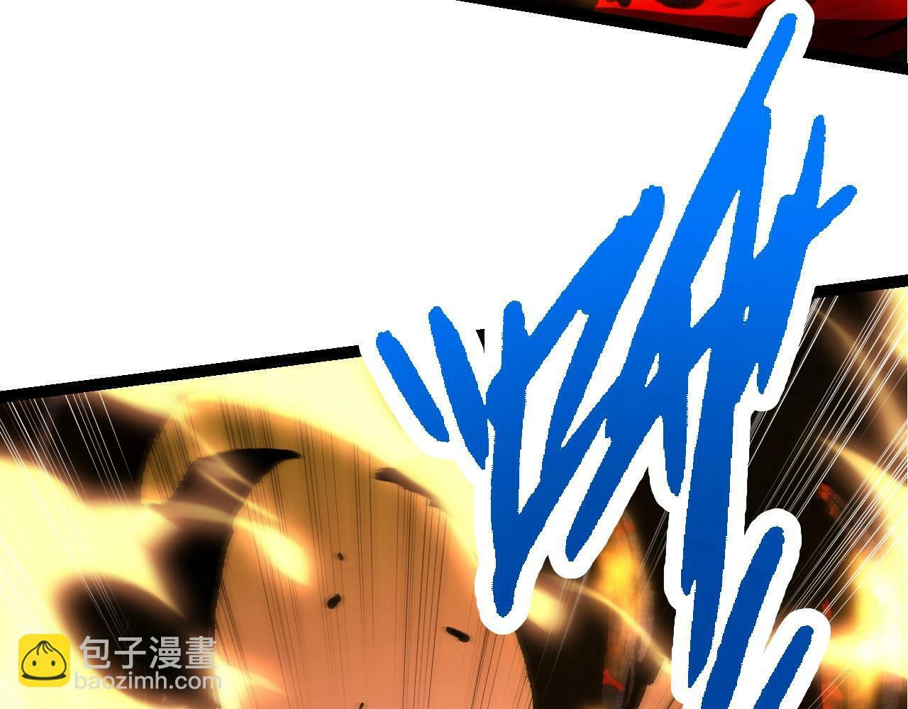 第67话 从我们的地盘滚出去7