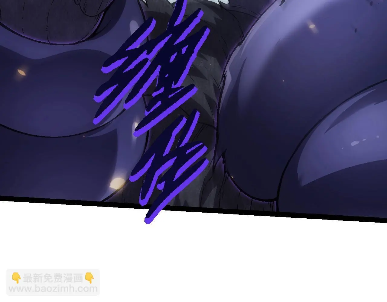 第129话 超凡五阶36