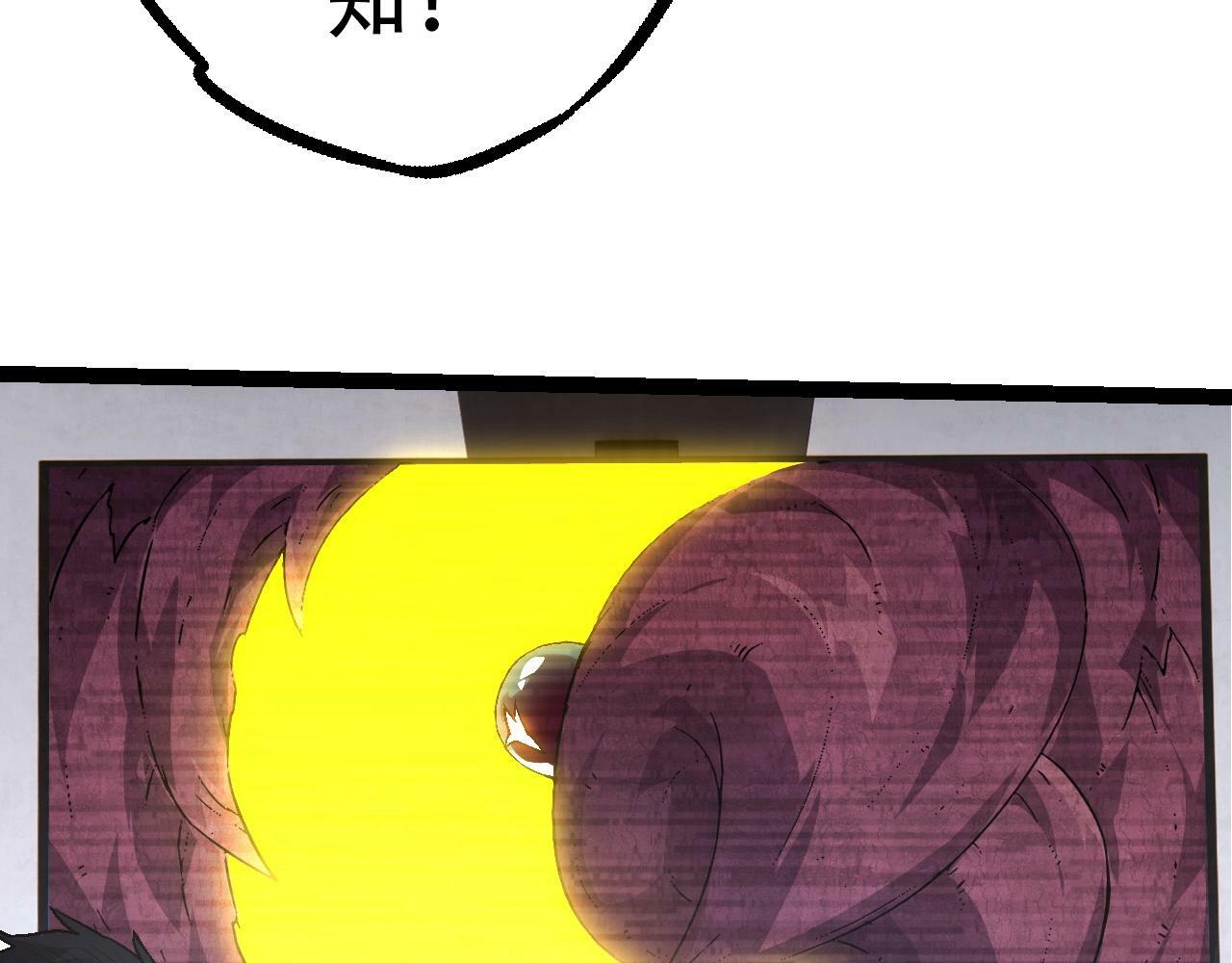 第78话 谈判89