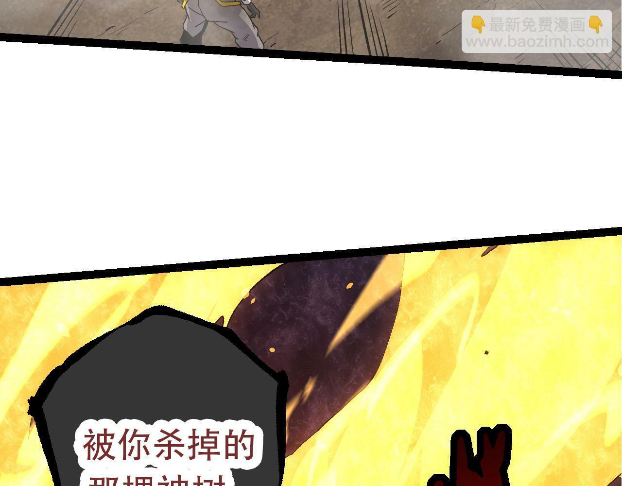 第65话 小灵的爆发60