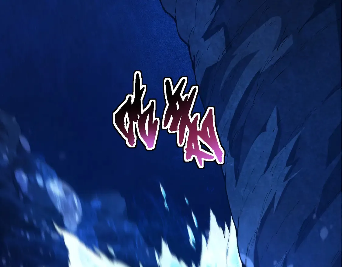 第195话 人鱼之王22
