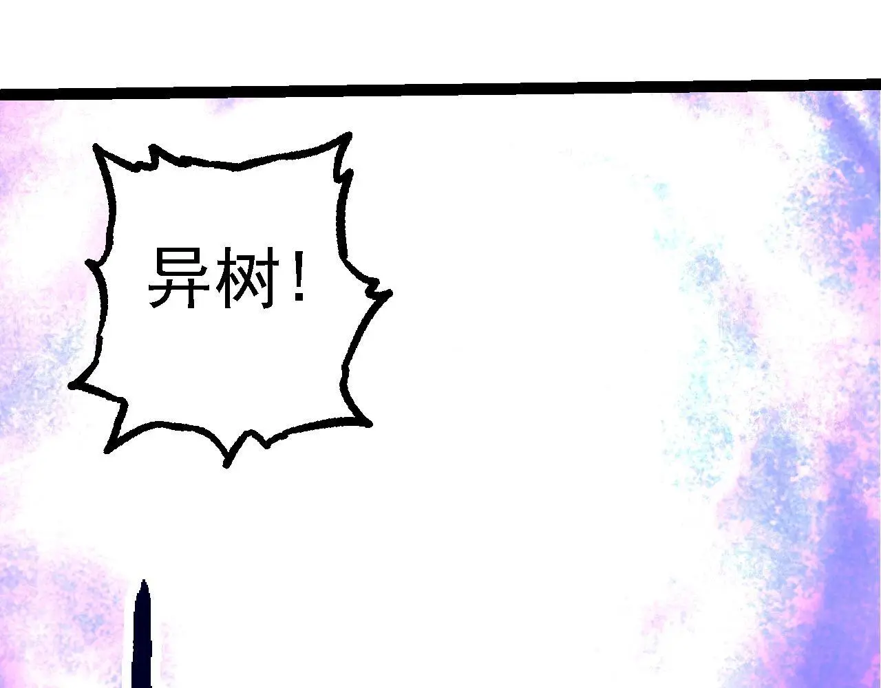 第132话 结束了14
