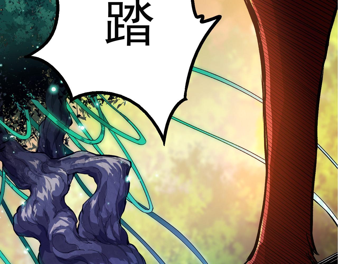 第6话 异变兽潮45