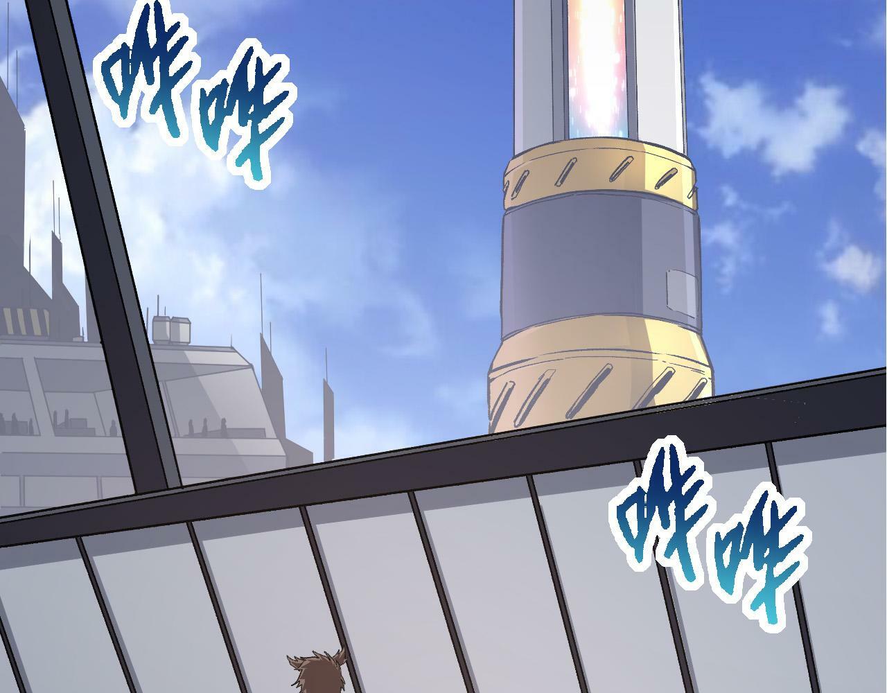 第63话 灵力导弹的准备5