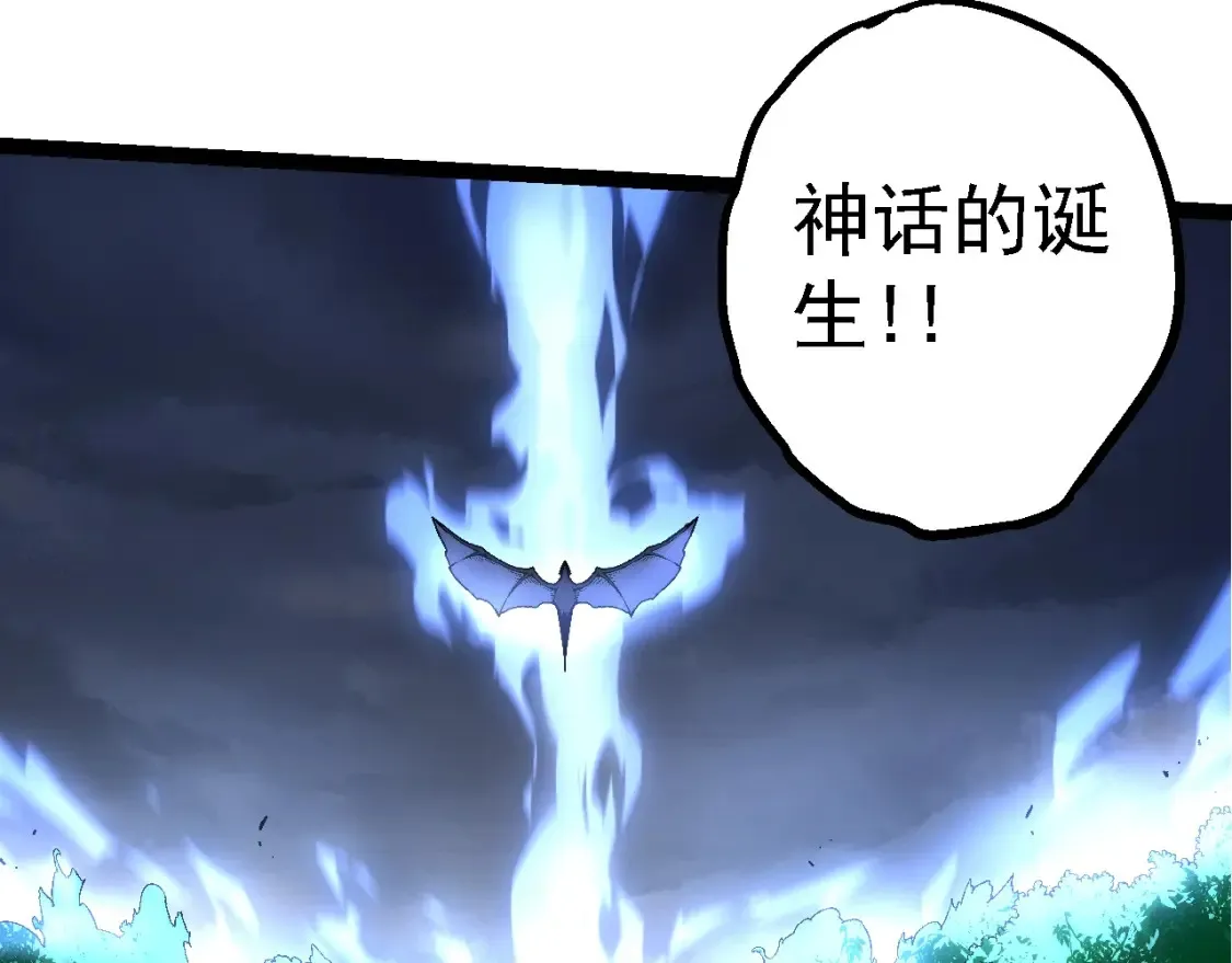 第164话 黑暗的真相18