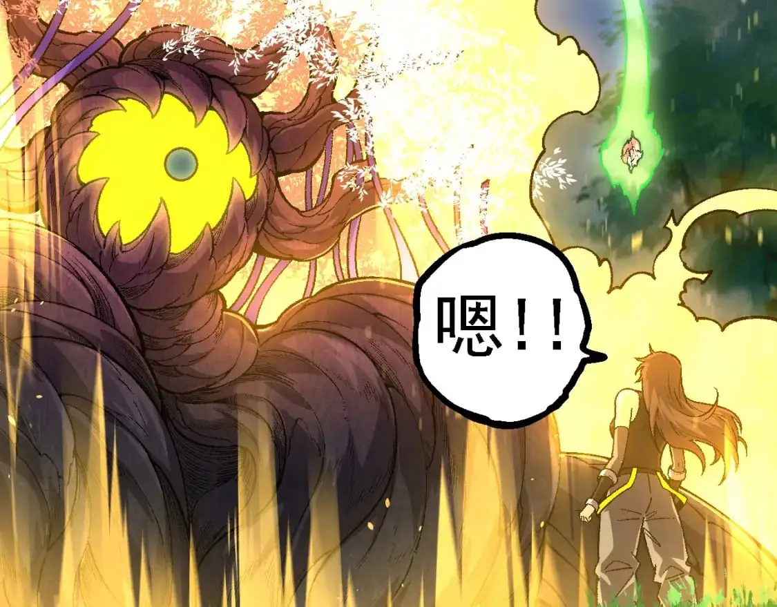 第146话 二桃杀三士100