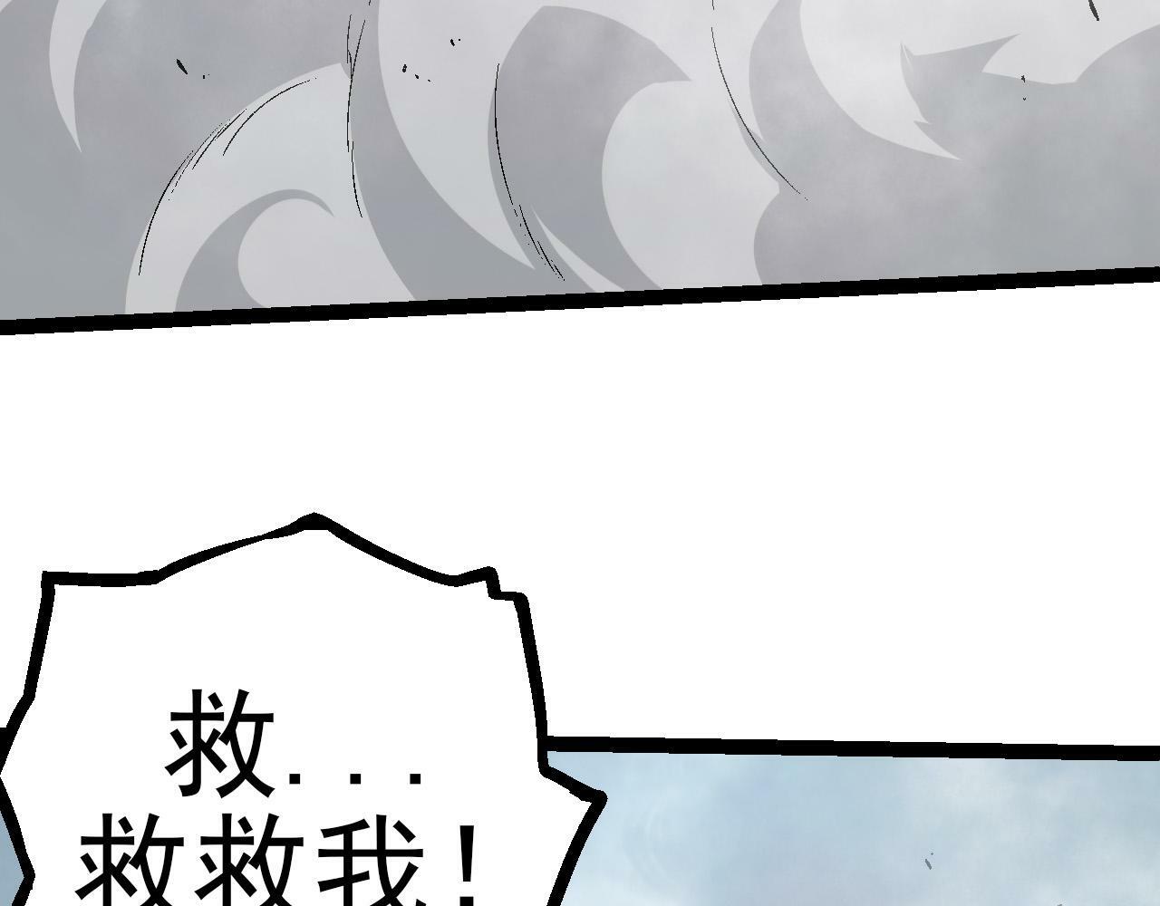 第56话 绝望的逆境爆发30