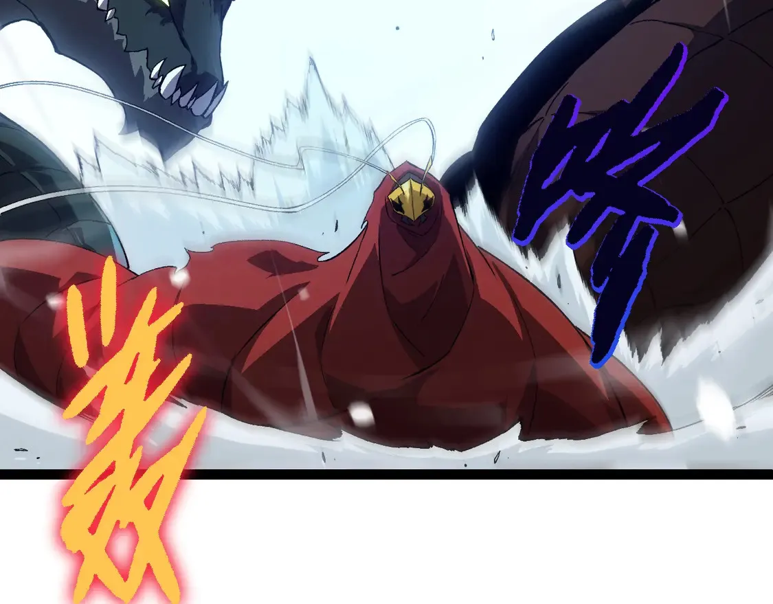 第192话 绝对进化45