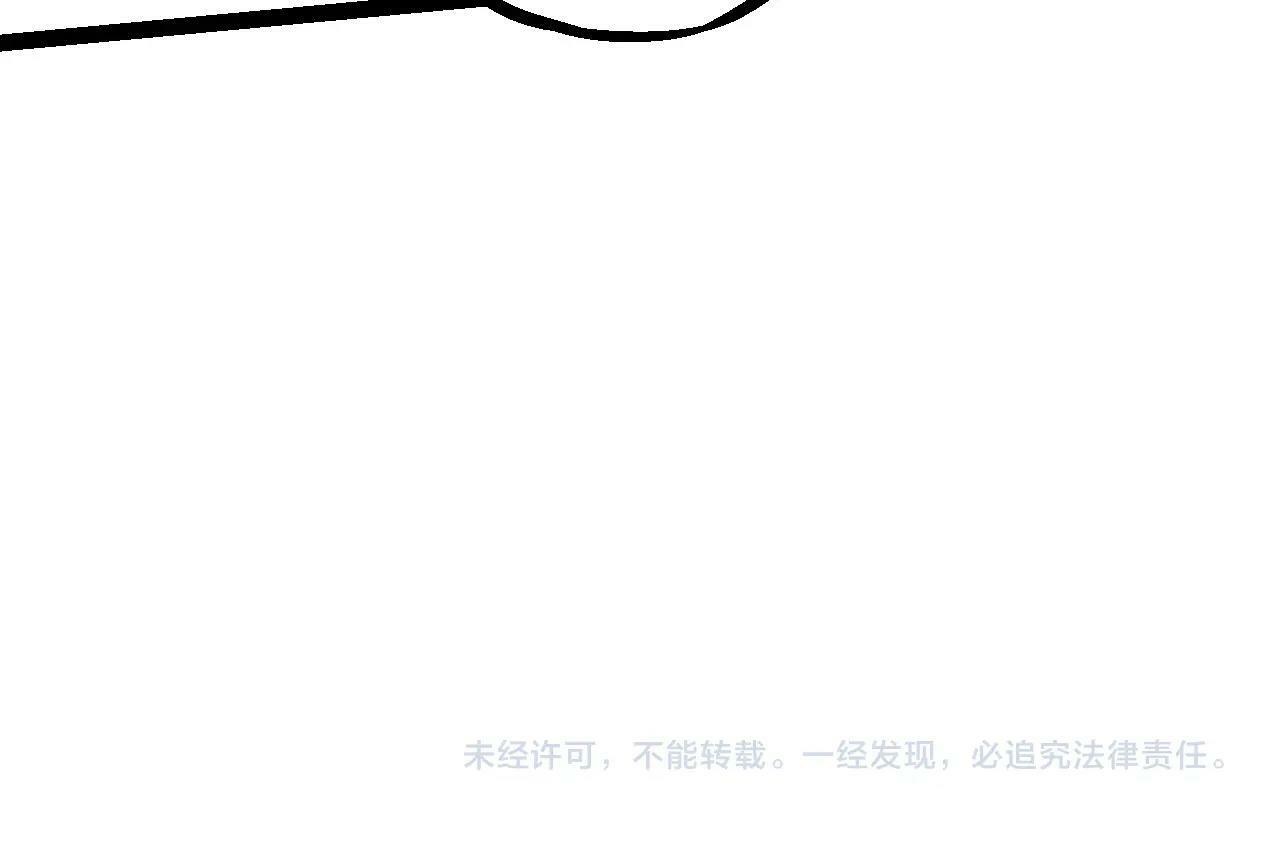 第80话 冷锋的妹妹160