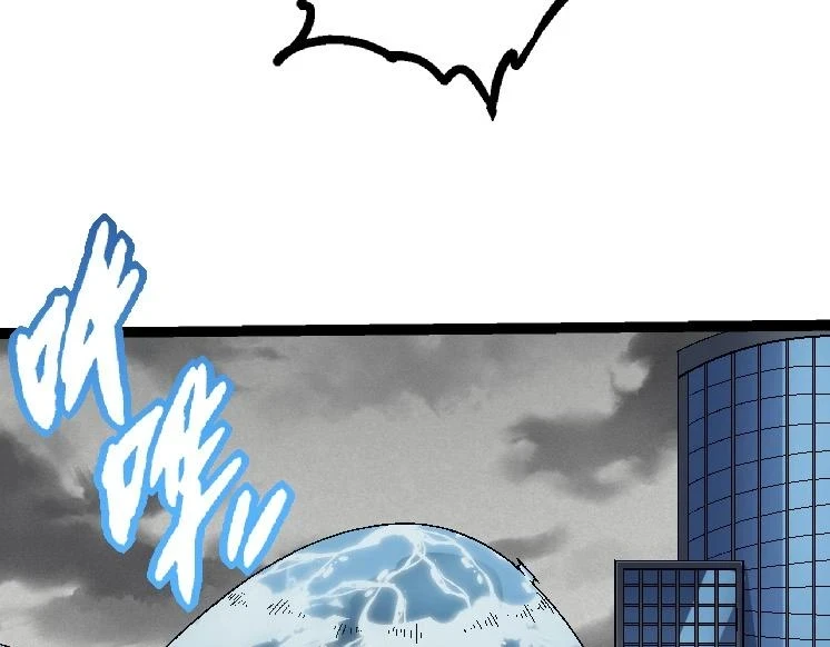 第31话 海兽爆发112