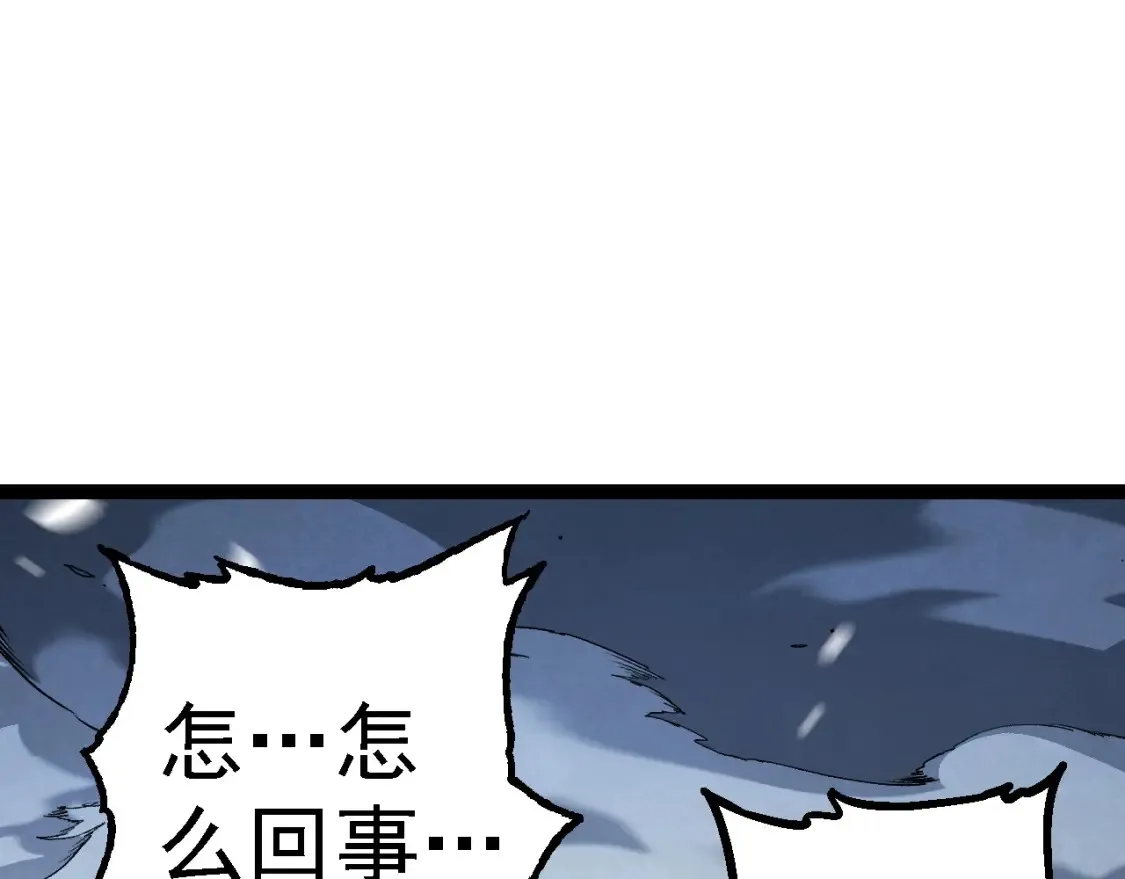 第173话 一切都来得及71