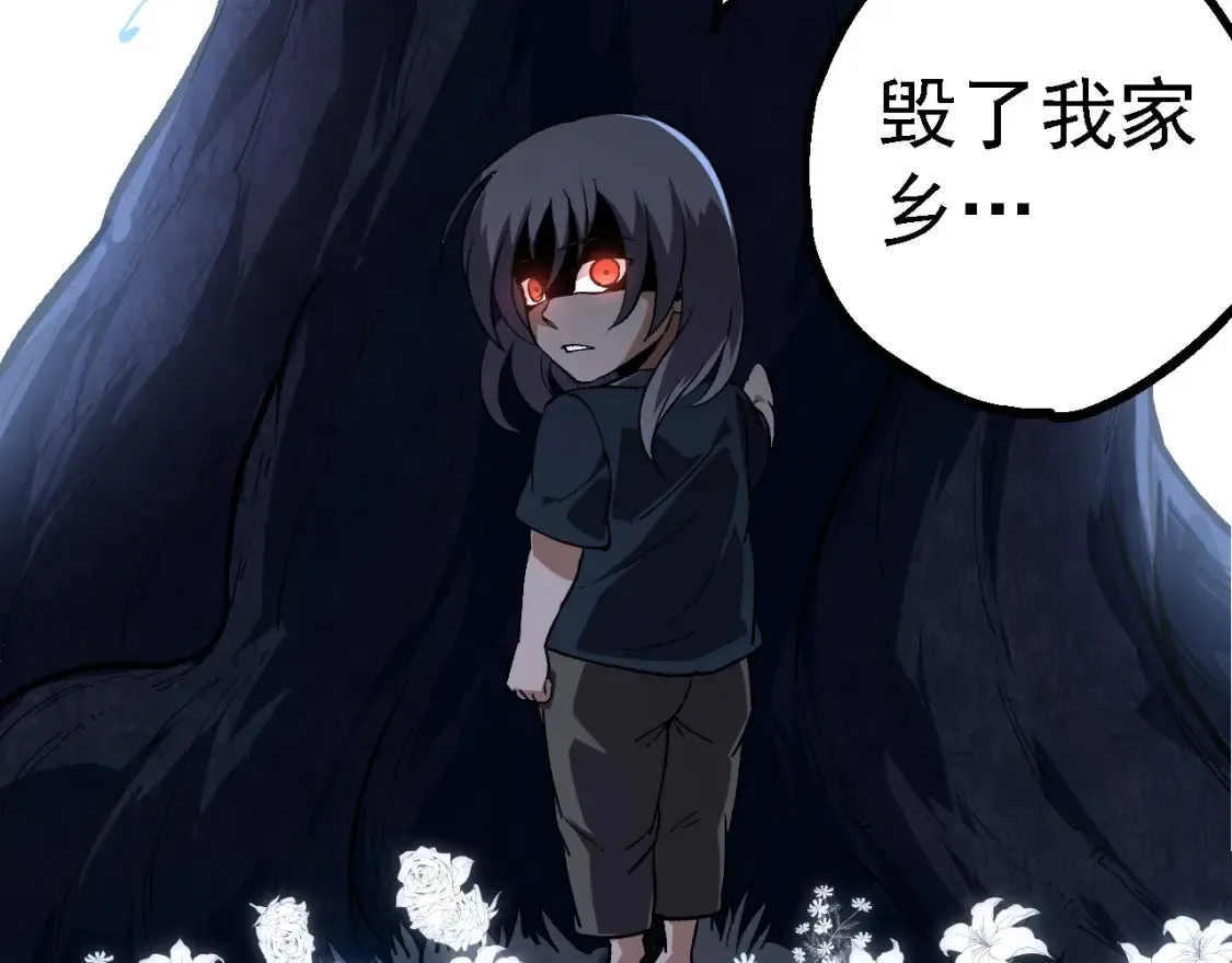 第170话 小白与小蓝的冒险147