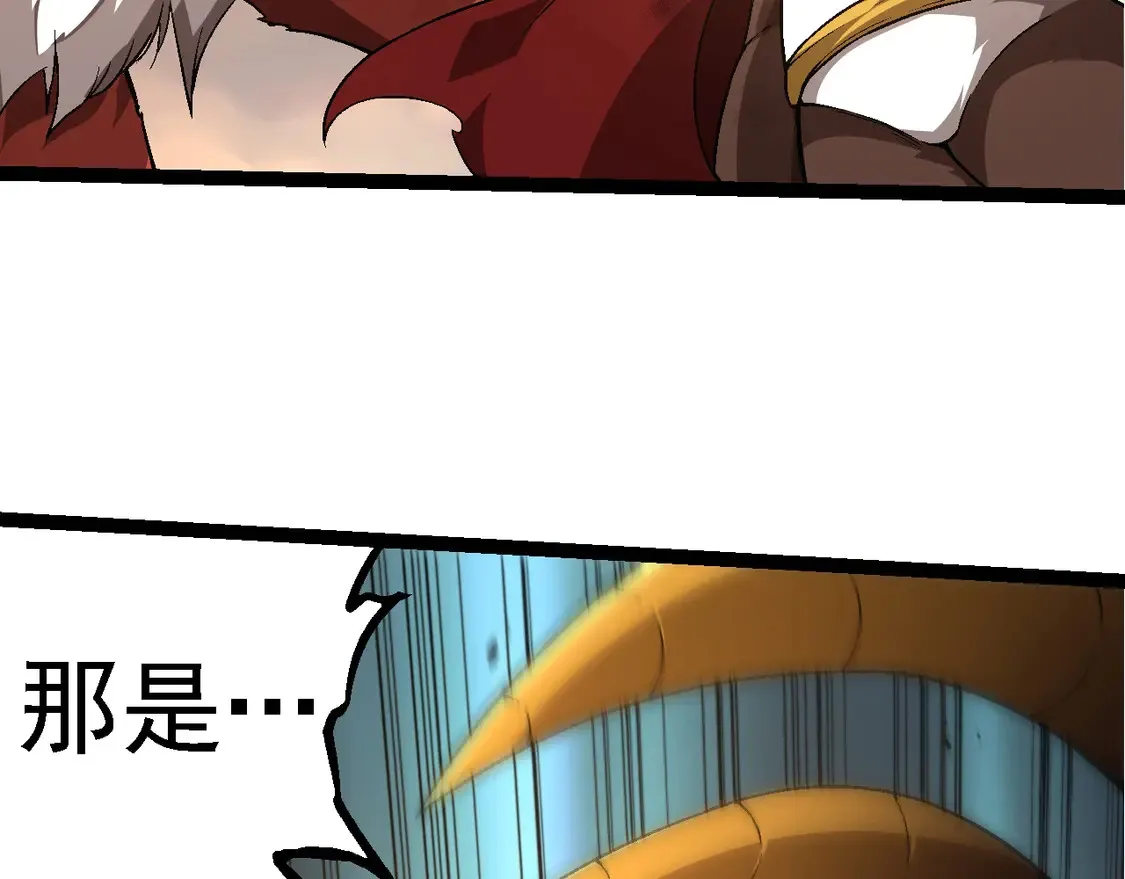 第189话 金色闪光107