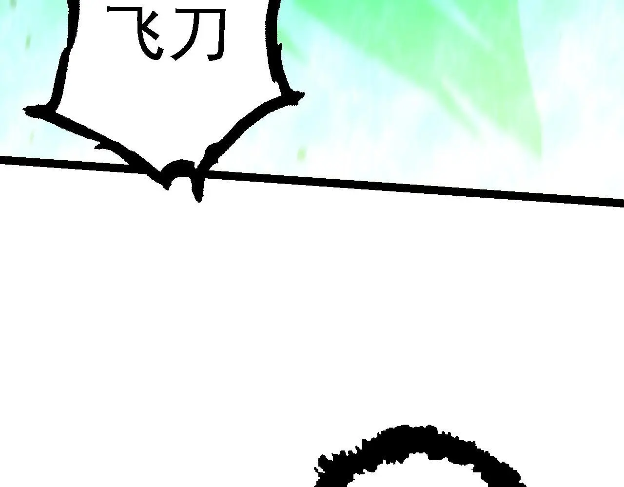 第131话 为了复仇51