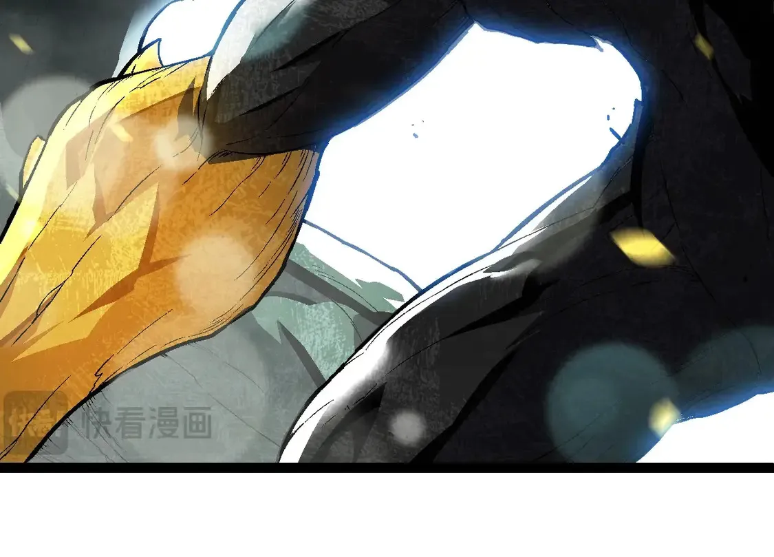 第179话 钢之尊者63