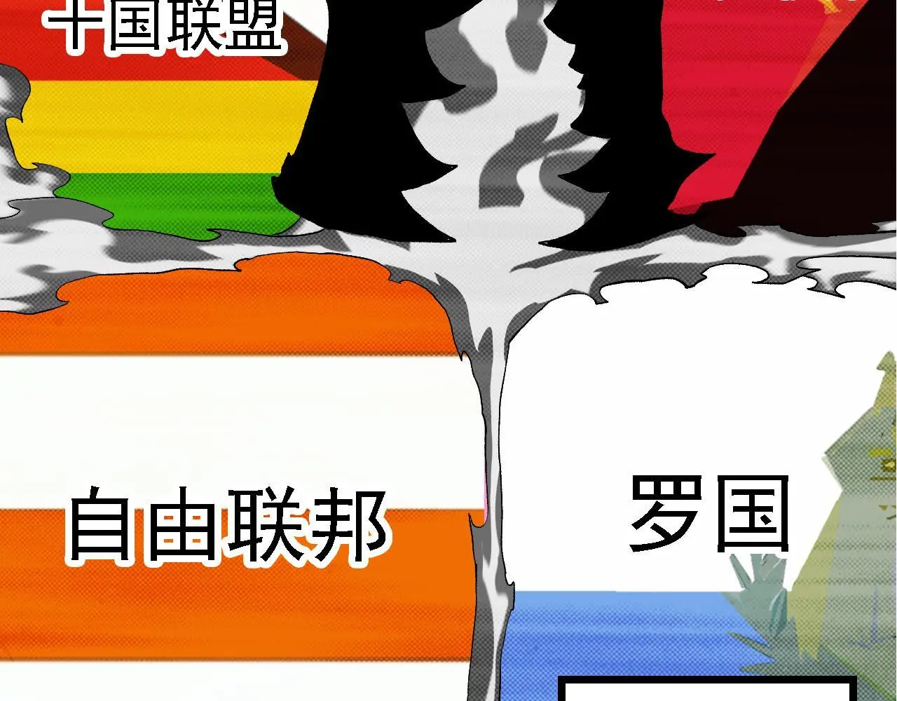 第135话 开幕100