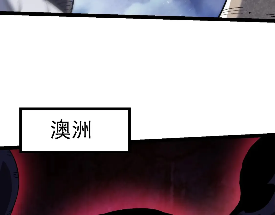 第168话 交代121