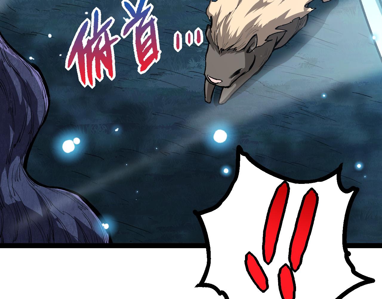 第14话 小青的复活？92