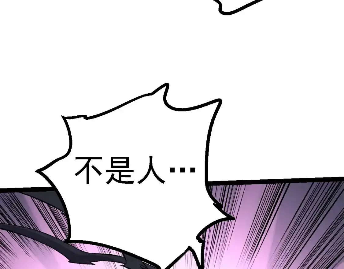 第138话 蛇女56