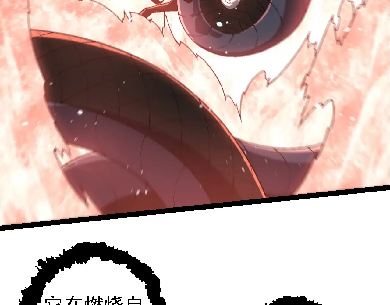 第208话 出手，秒杀65