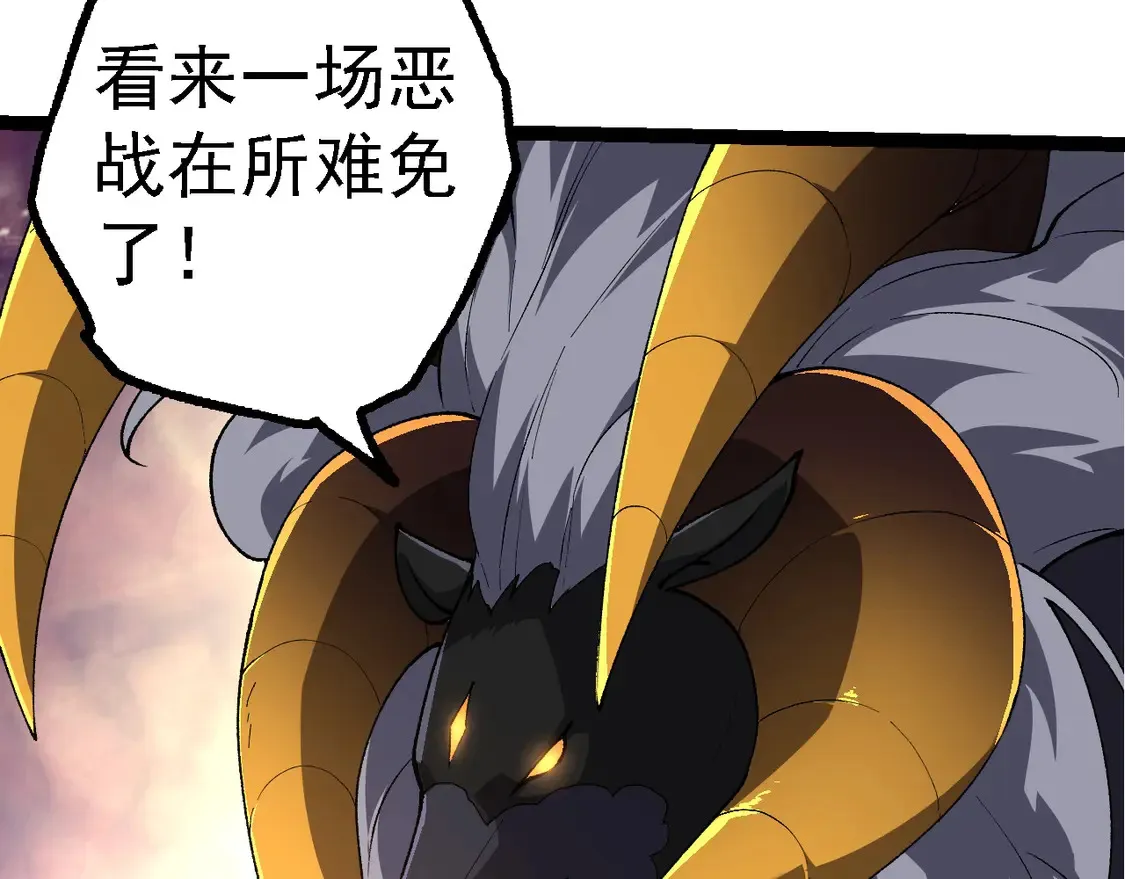 第187话 混战46