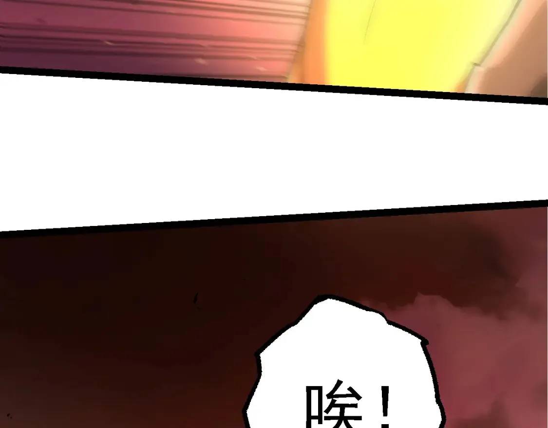 第189话 金色闪光105