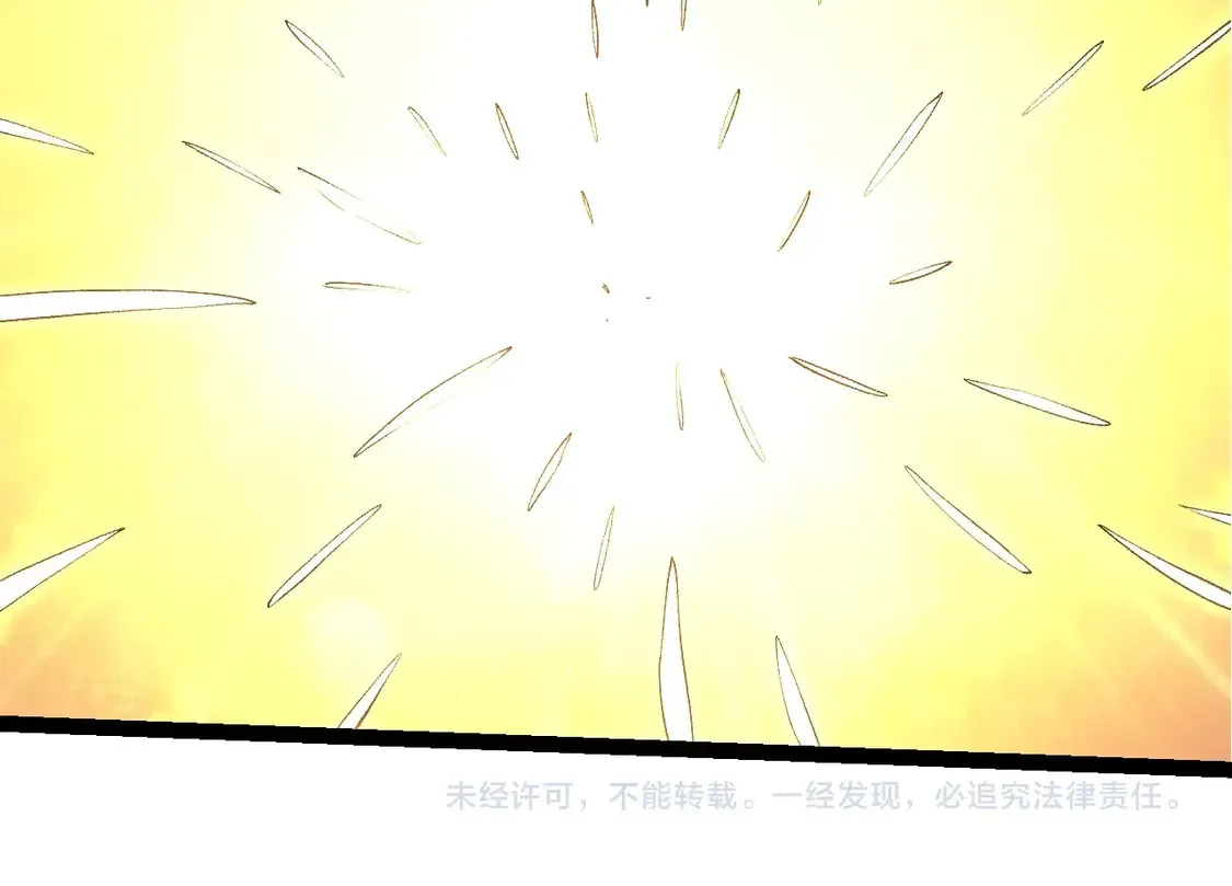 第185话 紫镰123