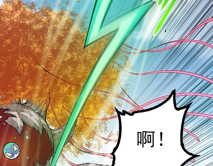 第44话 小灵与少将的决斗30