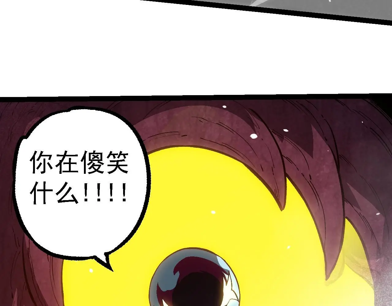 第124话 新形态56