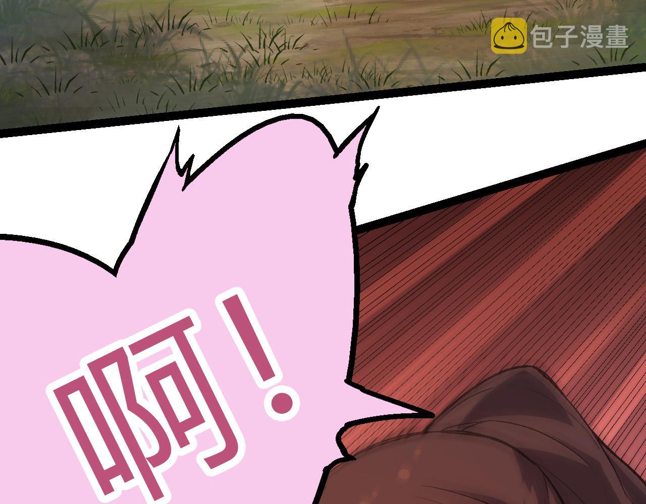 第7话 被人类发现？！118