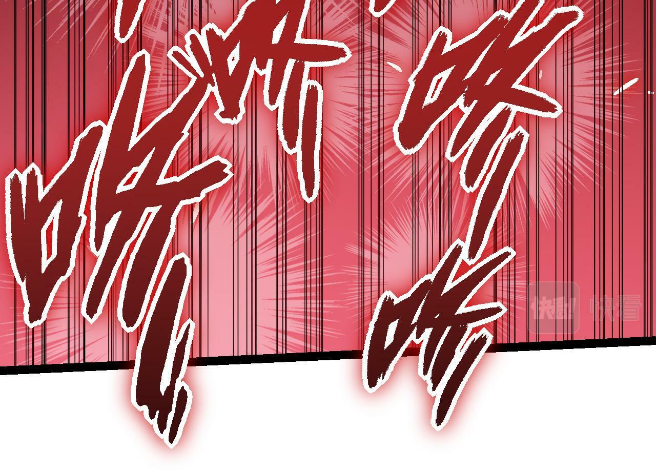 第56话 绝望的逆境爆发43