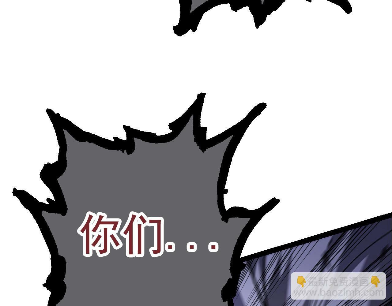 第60话 你们！不可原谅147