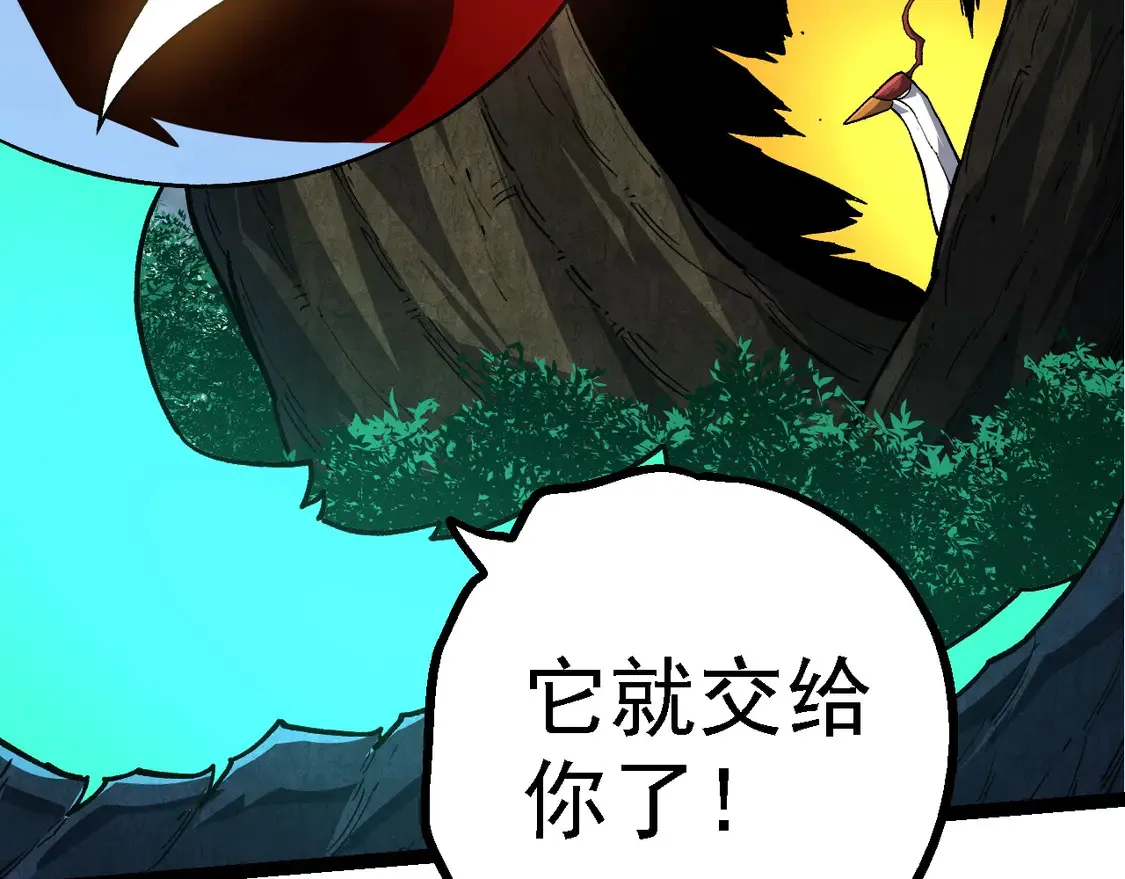 第182话 元素之心101