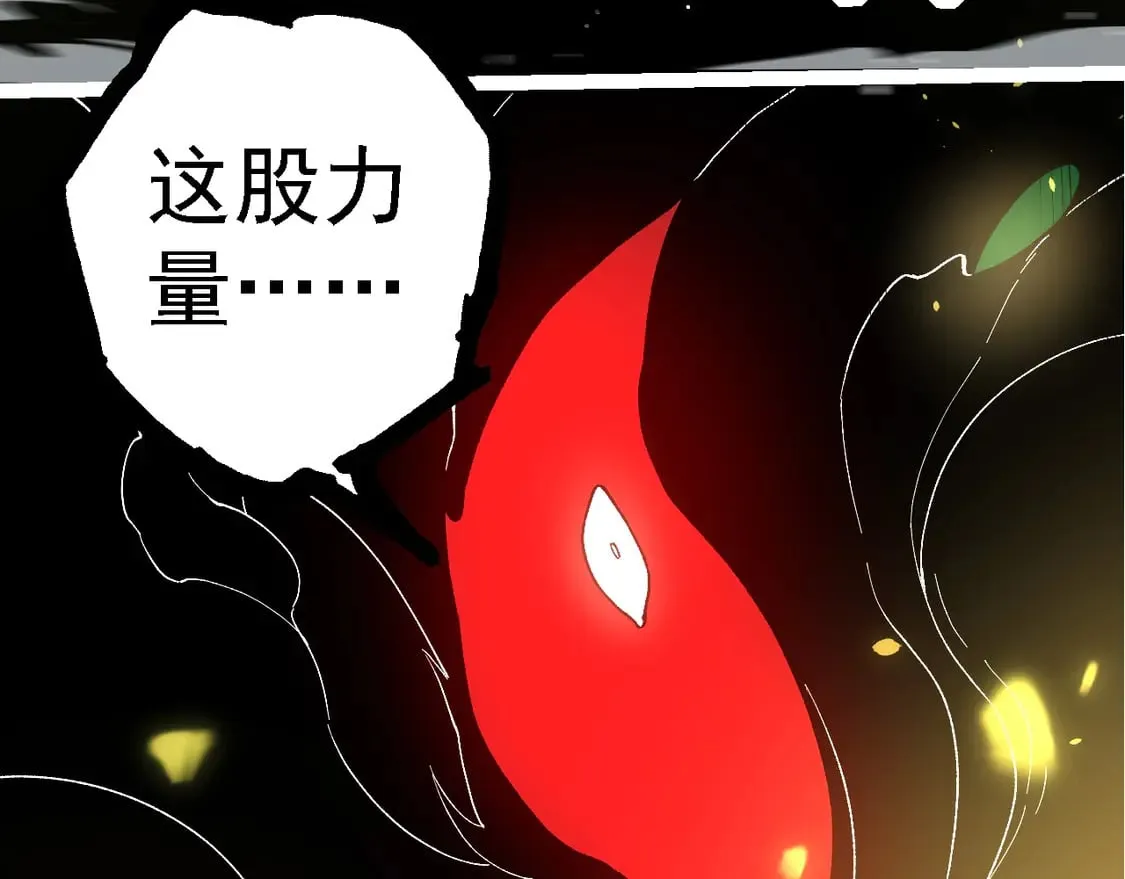 第204话 澳创vs黑暗100