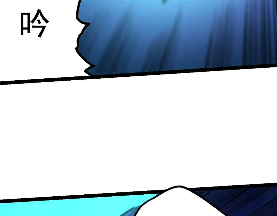 第198话 奔向月球89