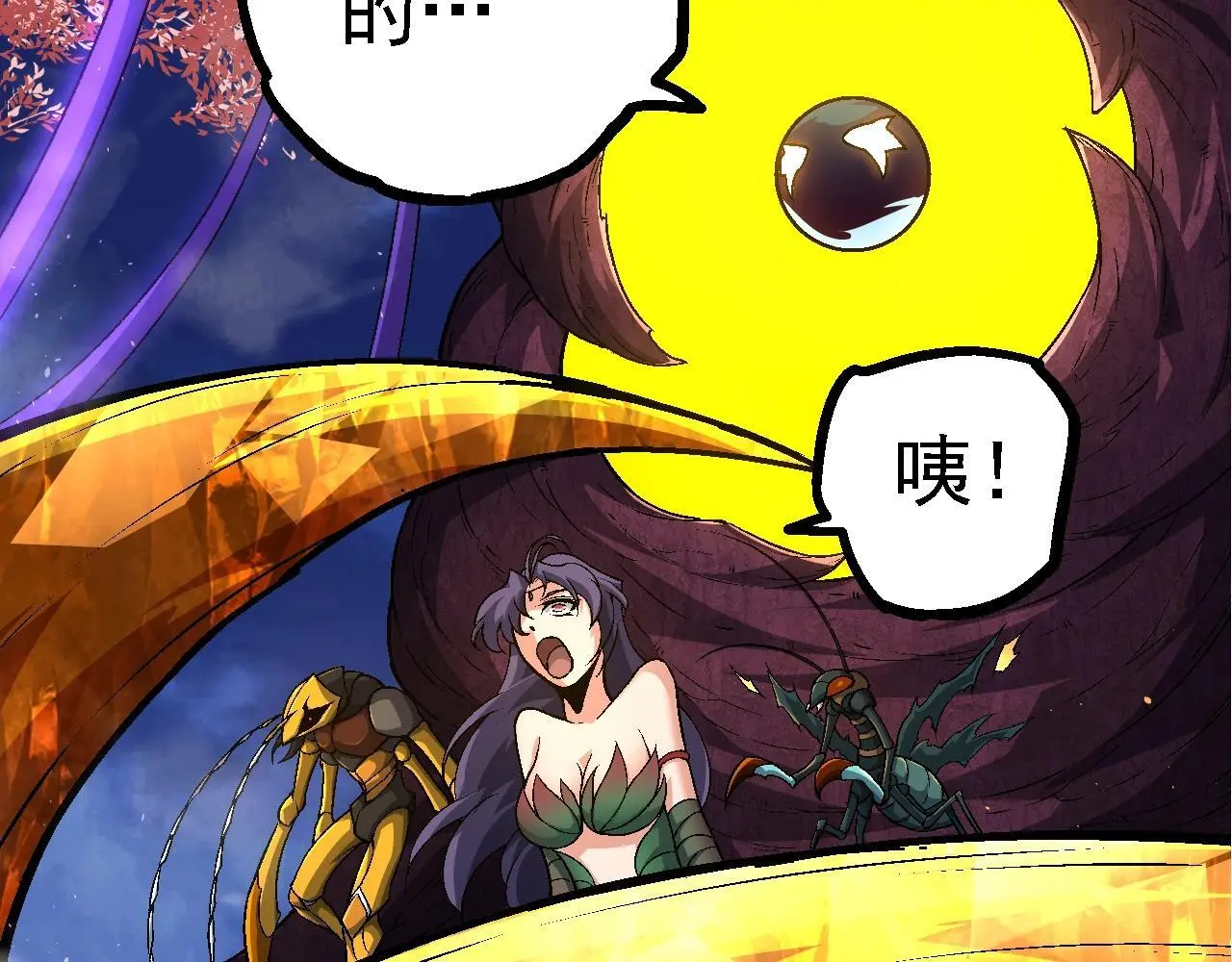 第111话 对决145