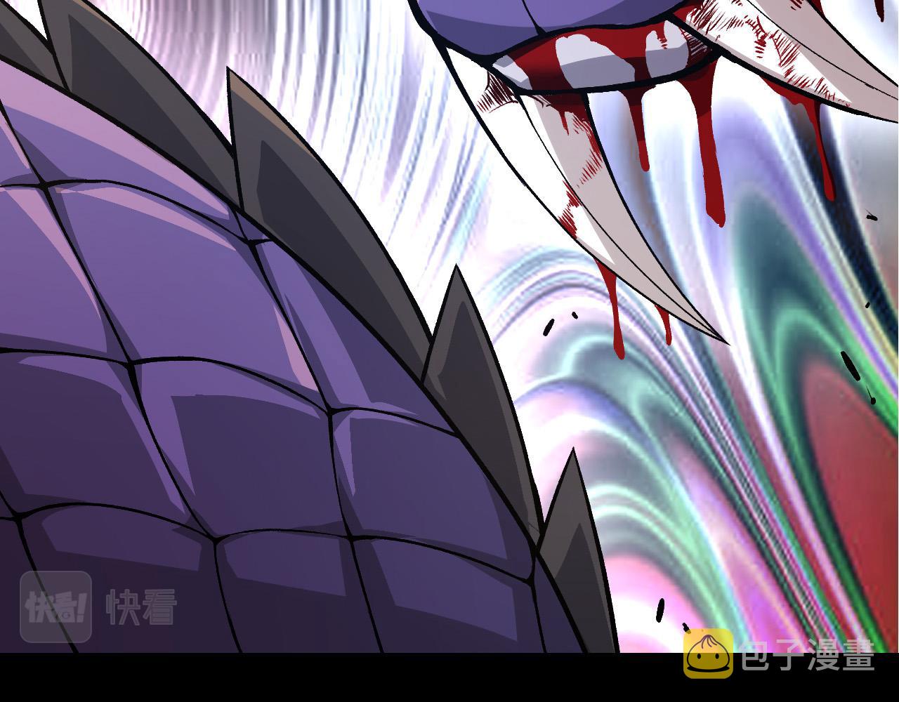 第13话 大蛇之死30