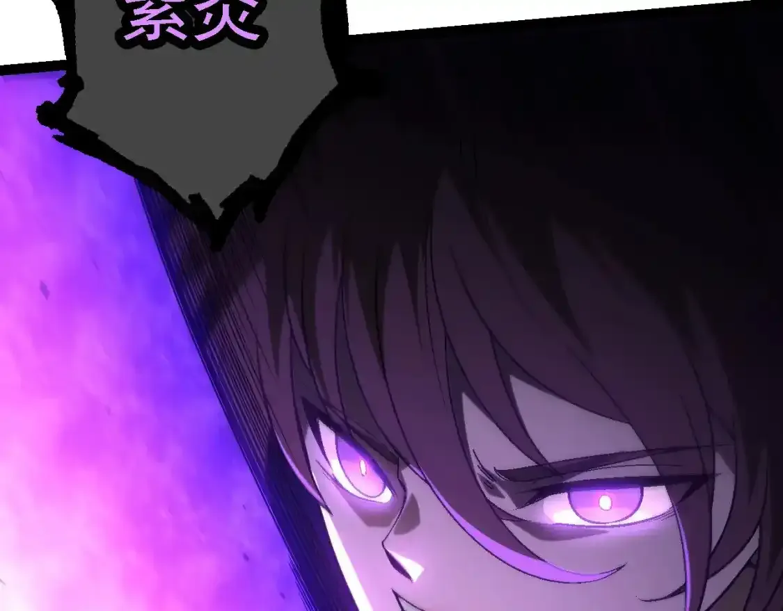 第155话 难缠的海兽139