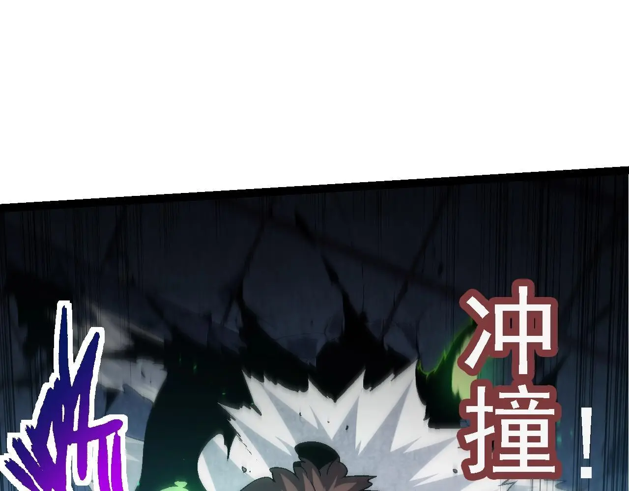 第126话 救回七仔14