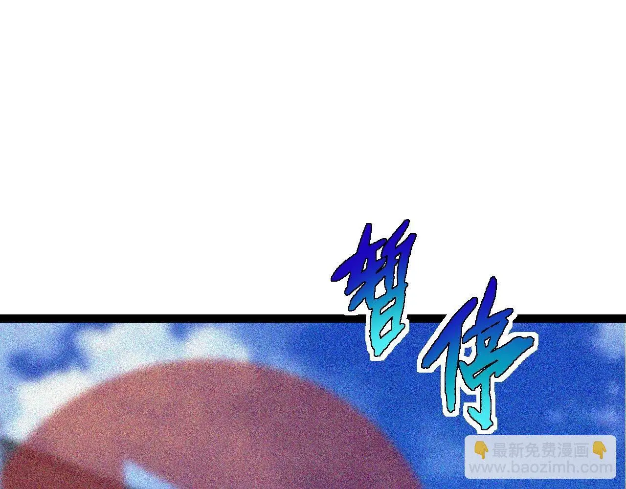 第111话 对决51