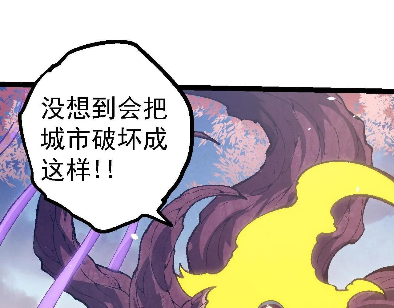 第133话 重逢之日19
