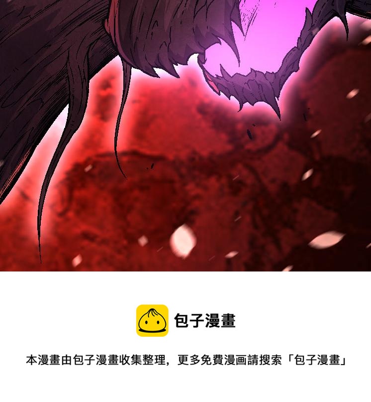 第26话 大树出现149