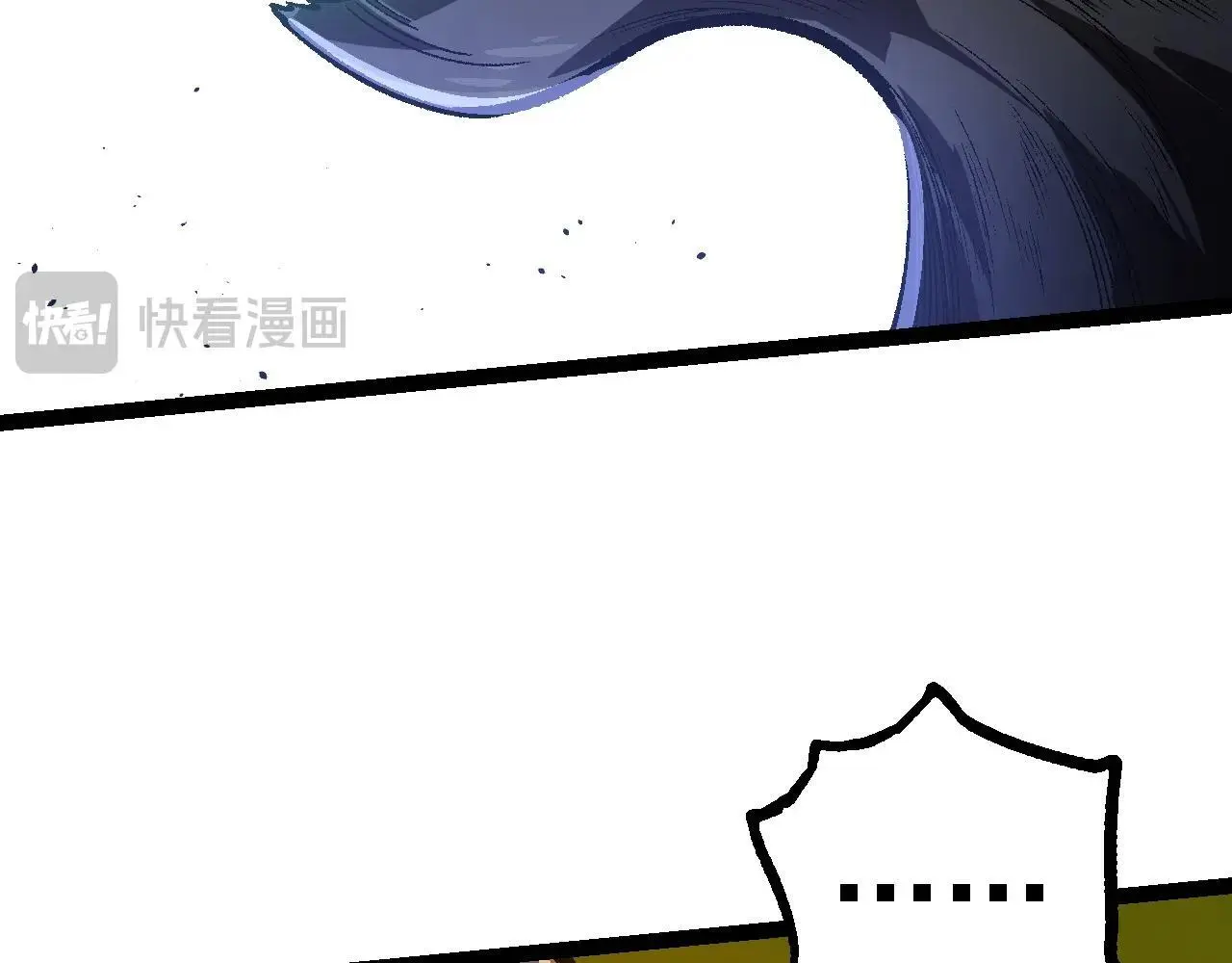 第123话 澳创你这个狗杂种129