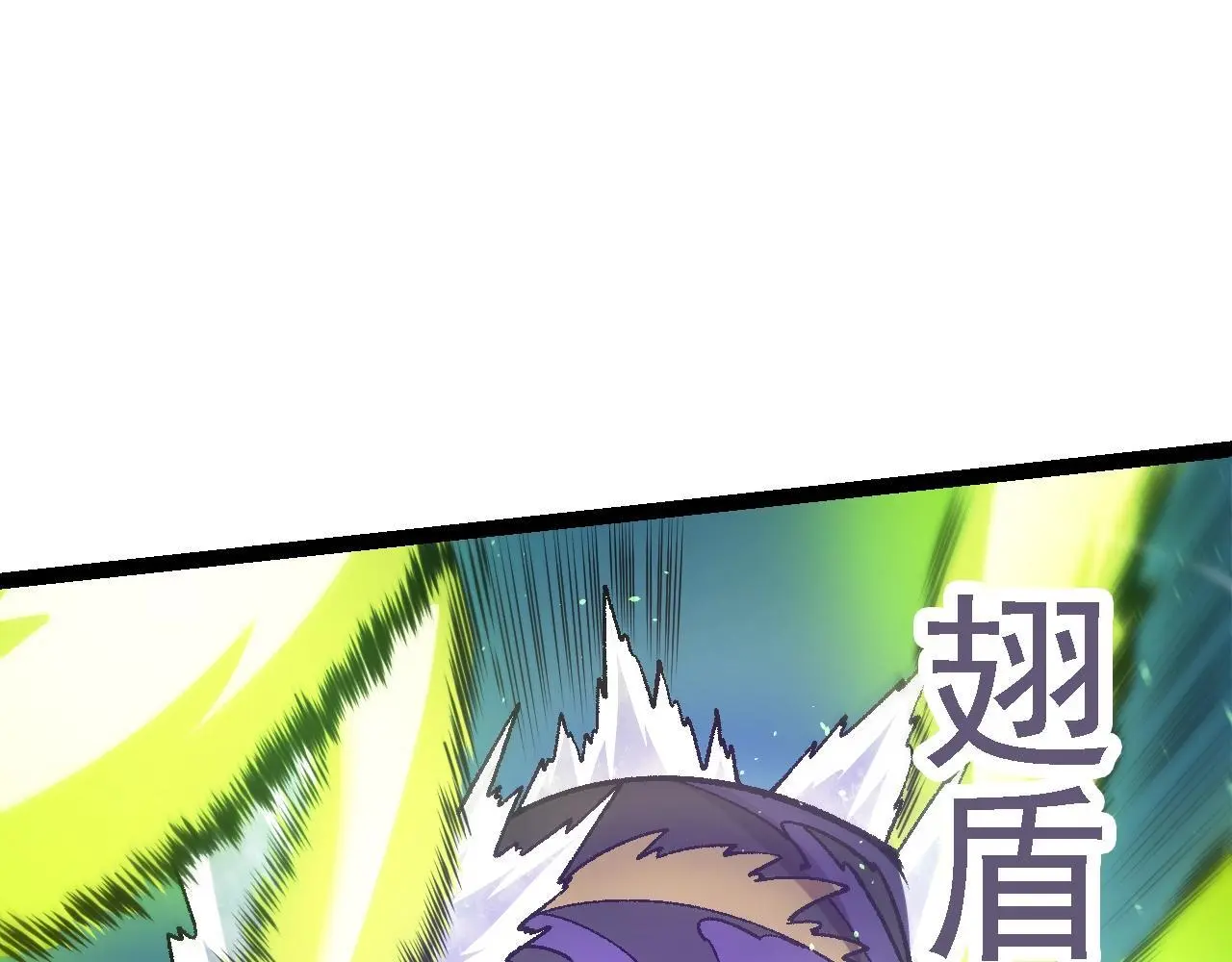 第126话 救回七仔81