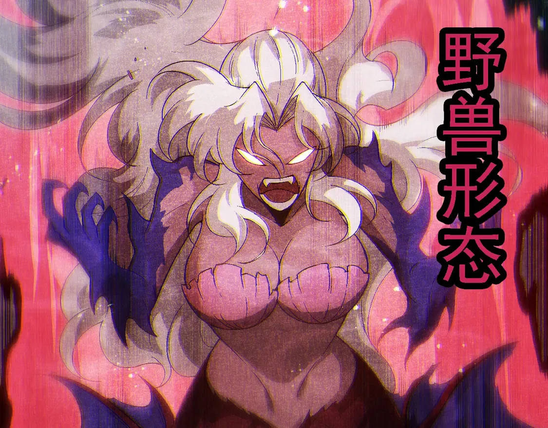 第196话 擒敌90