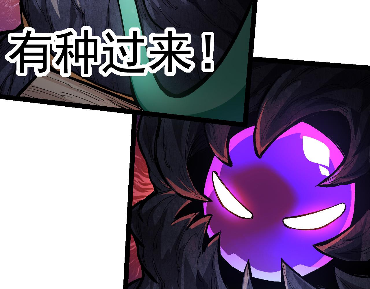 第14话 小青的复活？168