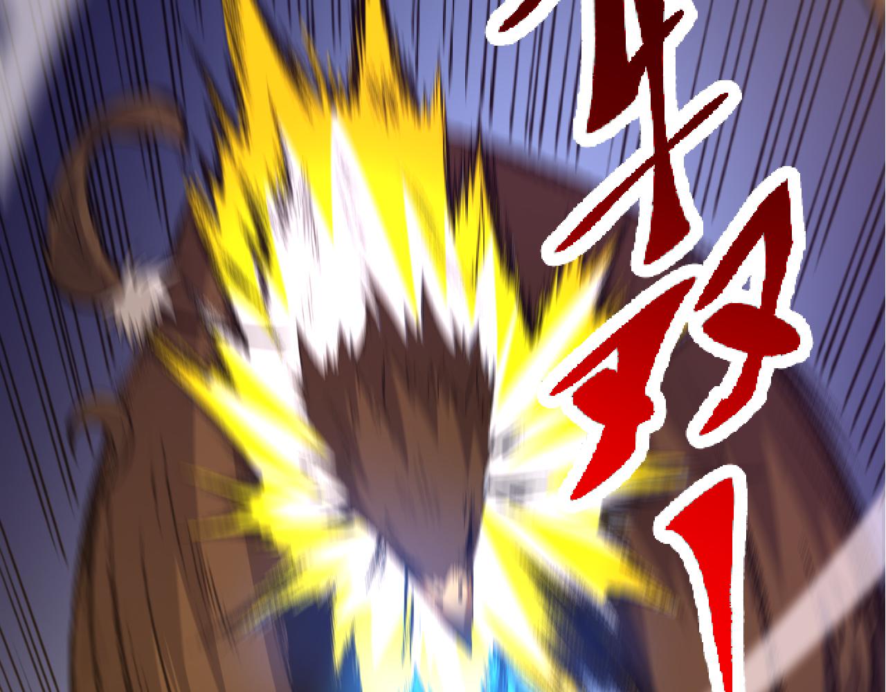 第4话 金色巨雕！91