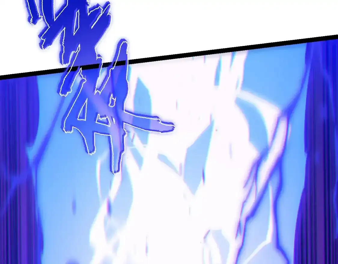 第156话 神通：雷杀！151