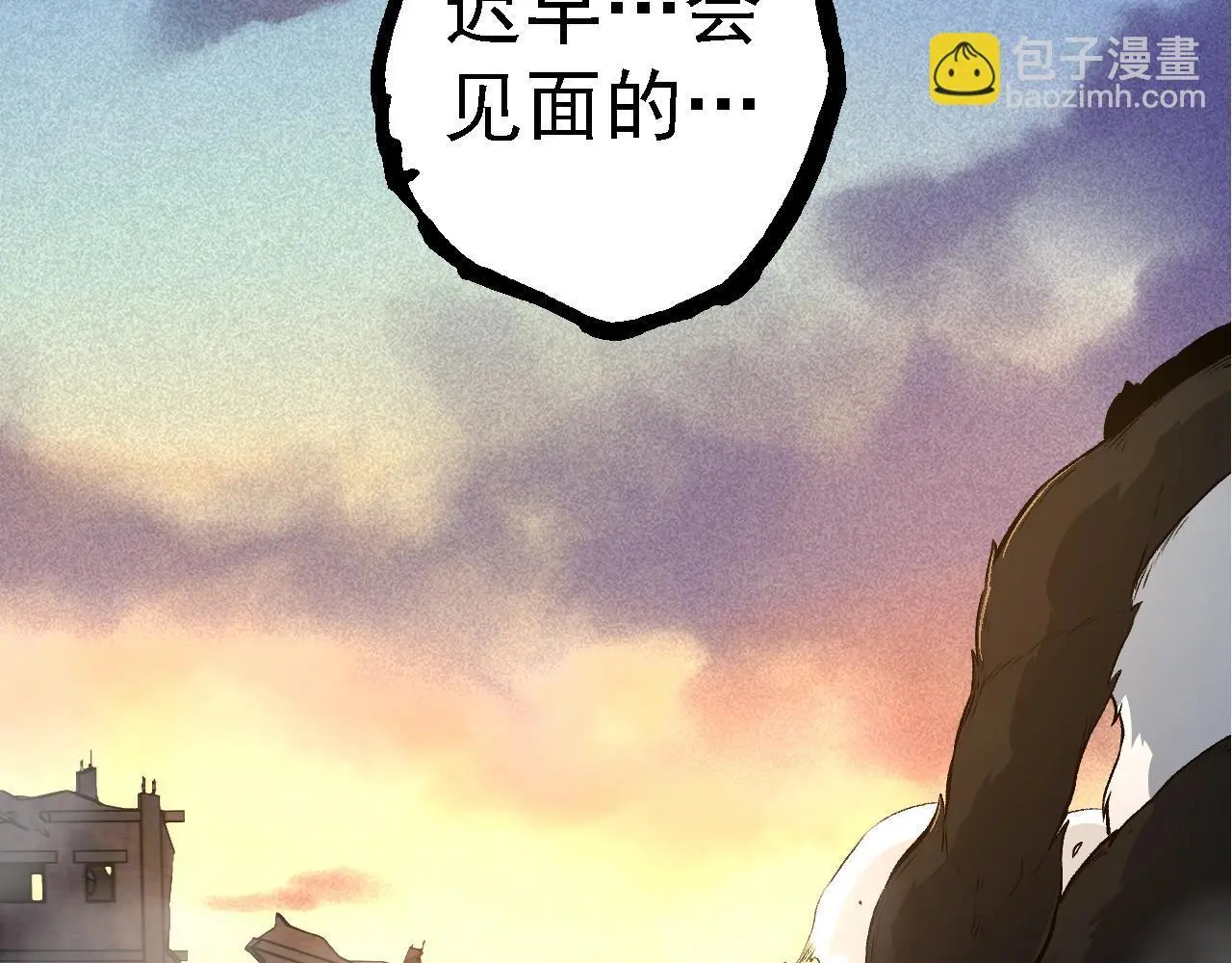 第134话 黑暗预兆30